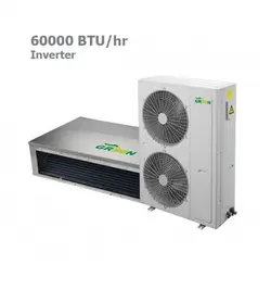 داکت اسپلیت گرین 60000 مدل GDS-60P3T1/R1