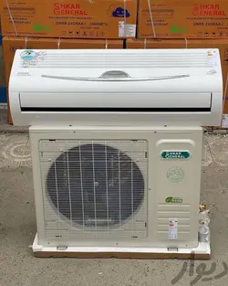 کولر گازی جنرال شکار 18000 موتور سنگین طرح لبخند GNRR-18GRAA