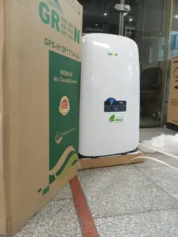 پرتابل گرین 12 هزار گاز 410مدل gps h12p1t1a  green