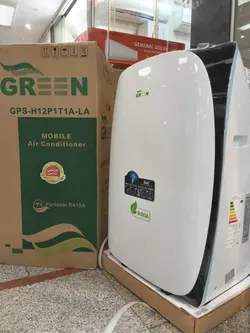 پرتابل گرین 12 هزار گاز 410مدل gps h12p1t1a  green