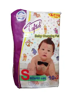زیرانداز تعویض پوشک کودک تافته بسته 10+2 عددی