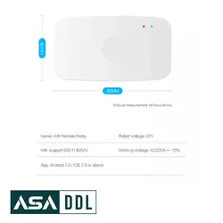 رله تک کانال وای فای هوشمند Geeklink