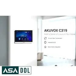 مانیتور Akuvox مدل C319S