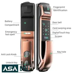 قفل هوشمند مانیتور دار آی لاک I1