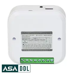 رله چند منظوره اورویبو CM10ZW