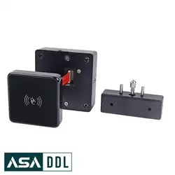 قفل کارتی کمد و کشو مدل S80B
