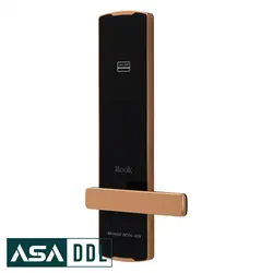 قفل هتلی روک H100