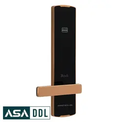 قفل هتلی روک H100