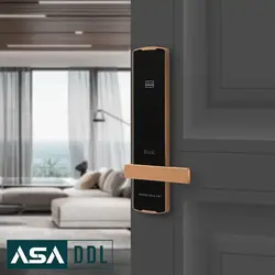 قفل هتلی روک H100