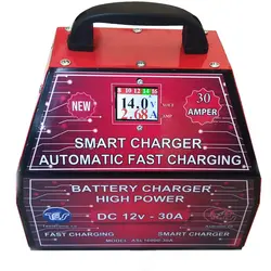 شارژر اتوماتیک باتری خودرو مدل ASL-16000-30A