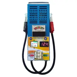 تستر پیشرفته سخنگو ASL-4000-250A pro باتری و دینام خودرو
