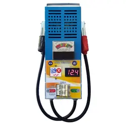 تستر پیشرفته سخنگو ASL-4000-250A pro باتری و دینام خودرو
