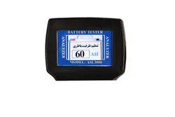 تستر باتری و دینام هوشمند دیجیتالی سخنگو مدل Asl3000