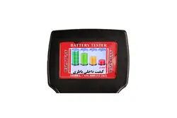 دستگاه تستر باتری خودرو هوشمند مدل A3000(12-24) ساده