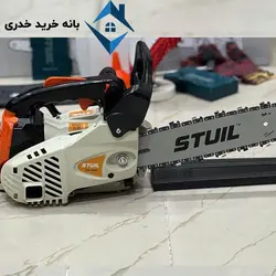 اره موتوری اشتیل - بانه خرید خدری