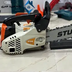 اره موتوری اشتیل - بانه خرید خدری