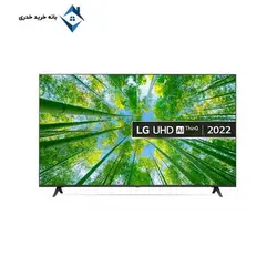 تلویزیون ال جی مدل 65UQ80006 مونتاژ اندونزی - بانه خرید خدری