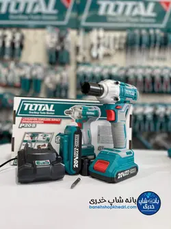 بکس شارژی توتال دو حالته مدل TIWLI20208 - بانه شاپ خرید خدری