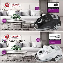 جارو برقی مایر مدل MR-27000 - بانه شاپ خرید خدری