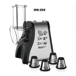 رنده برقی و سالاد ساز مایر مدل MR-295 - بانه شاپ خرید خدری