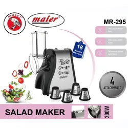 رنده برقی و سالاد ساز مایر مدل MR-295 - بانه شاپ خرید خدری
