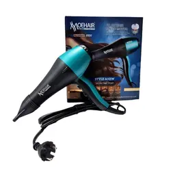 سشوار MOEHAIR مدل MO-25 7000 وات - بانه شاپ خرید خدری