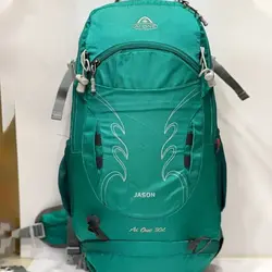 کوله پشتی ۳۰ لیتر ایوان - بانه شاپ خرید خدری