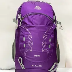 کوله پشتی ۳۰ لیتر ایوان - بانه شاپ خرید خدری