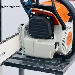 اره موتوری اشتیل ms 381 - بانه خرید خدری