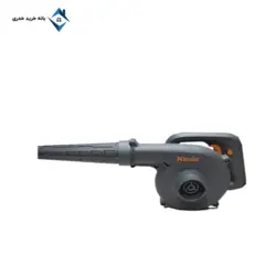 بلیور (دمنده و مکنده) زوبر 500 وات مدل KZUBR K10482 - بانه خرید خدری