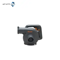 بلیور (دمنده و مکنده) زوبر 500 وات مدل KZUBR K10482 - بانه خرید خدری
