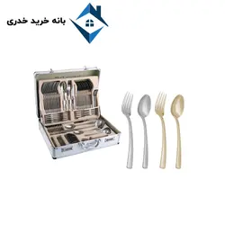 پک قاشق چنگال 138پارچه 24نفره dl1340 - بانه خرید خدری