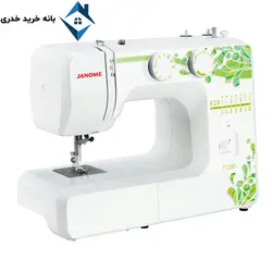 چرخ خیاطی ژانومه 7100 - بانه خرید خدری