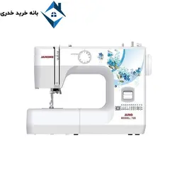چرخ خیاطی ژانومه 720 - بانه خرید خدری