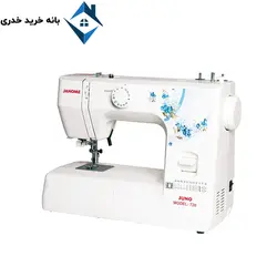 چرخ خیاطی ژانومه 720 - بانه خرید خدری