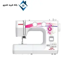 چرخ خیاطی ژانومه 740 - بانه خرید خدری