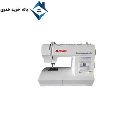 چرخ خیاطی ژانومه مدل 902 - بانه خرید خدری
