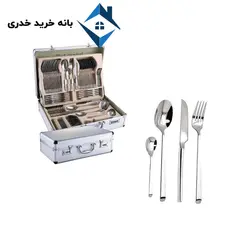 سرویس قاشق چنگال 138پارچه مدل dl1300 - بانه خرید خدری