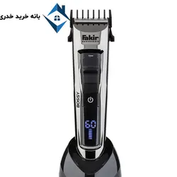 موزر شار فکر مدل Bossy digital - بانه خرید خدری