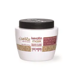 اچ اس لاین ماسک مو کراتین آرگان حجم 500 میل