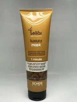 اچ اس لاین ماسک مو لاکچری 300 میل