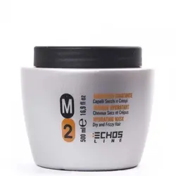 اچ اس لاین ماسک مو آبرسان M2 حجم 500 میل