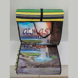 حصیر 12 متری الماس کد 13203