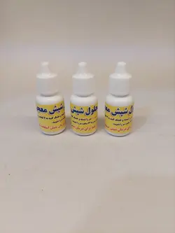 محلول ضد شپش معجزه کد 3036