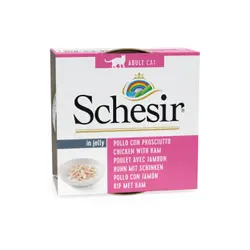 کنسرو گربه ادالت شسیر طعم مرغ با ژامبون مدل(Schesir chicken With Ham) با وزن 85 گرم