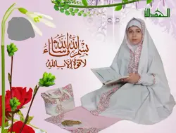 پک جشن تکلیف با چادر و کیف و ساق دست