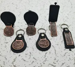 جاکلیدی چرمی فلزی