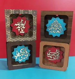 باکس مذهبی سایز 15در 15