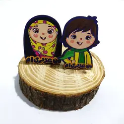 پیکسل چوبی کودکانه طرح غدیری