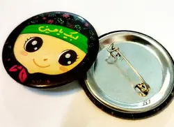 پیکسل طرح کودک